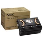 【純正品】 NEC ドラム PR-L2900C-31