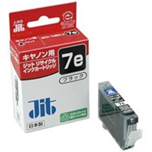 ジット リサイクルインクJIT-C07eB5個