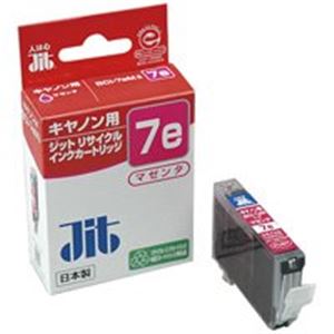 ジット リサイクルインクJIT-C07eM5個