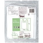 日本技研 取っ手付きごみ袋 半透明 30L20枚 20組CG-4-20