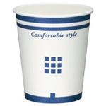 サンナップ デザイナーズカップ 150ml／600個 [業パ]
