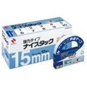 ニチバン ナイスタックブンボックス NWBB-K15