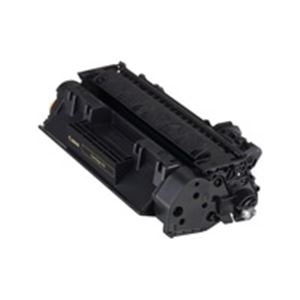 【純正品】 Canon（キャノン） トナーカートリッジ CRG-519