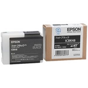 EPSON（エプソン） インクカートリッジICBK48 ブラック