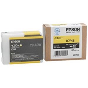 EPSON（エプソン） インクカートリッジICY48 イエロー