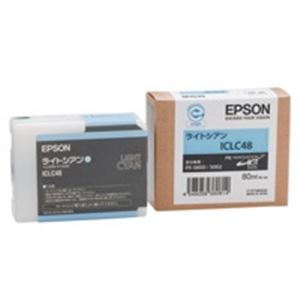 EPSON（エプソン） インクカートリッジICLC48 ライトシアン