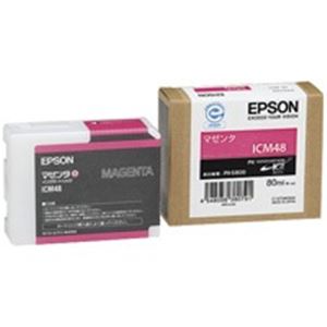 EPSON（エプソン） インクカートリッジICM48 マゼンタ