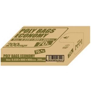オルディ ポリ袋エコBOX70L乳白半透明PBE-W70-200