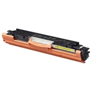 【純正品】 Canon（キャノン） トナーカートリッジCRG-329YELイエロー