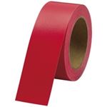 ジョインテックス カラー布テープ赤 30巻 B340J-R-30