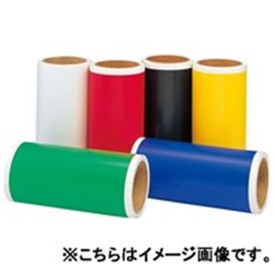 マックス ビーポップシート200mm2本SL-S2006Nミドリ