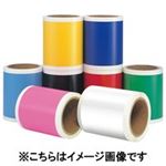 マックス シート100mmSL-S154NラベルPET銀2本