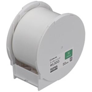 キングジム Grandテープカートリッジ緑 WL50G