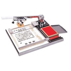 プッシュタンプ捺印器 PS-001