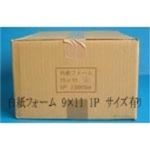 日本通信紙 白紙ストックフォーム 9X11 2000枚