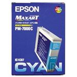EPSON（エプソン） IJインクカートリッジ IC1C07 シアン