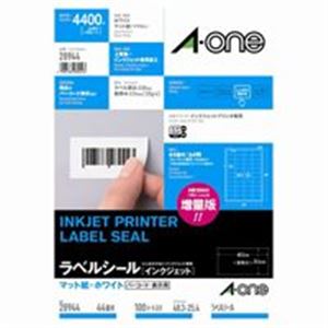 エーワン IJラベル 28944 A4／44面 100枚
