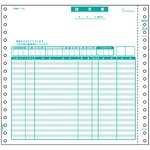 ヒサゴ 請求書 BP0302 品名別／2枚複写 500折