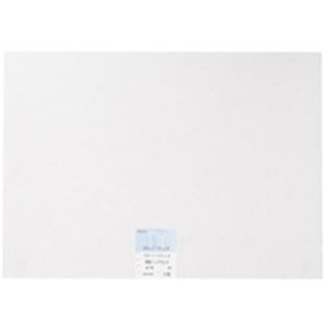 桜井 ハイトレス 高透明度トレペ A170 75G 100枚
