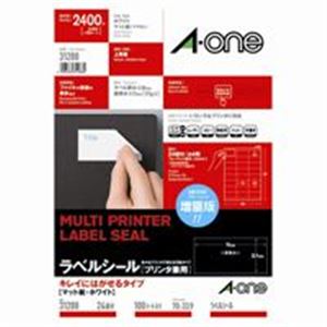 エーワン 再剥離ラベルシールA4 31288 24面100枚
