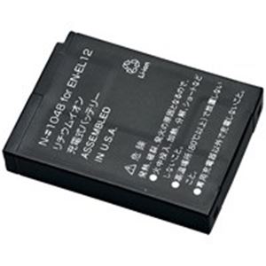 ケンコー デジタルカメラ用充電式バッテリー N-#1048
