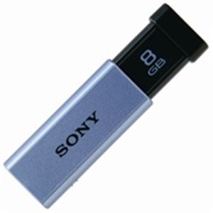 SONY(ソニー) USBメモリー高速タイプ8GB USM8GTL ブルー