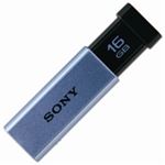 SONY(ソニー) USBメモリー高速タイプ16GB USM16GTLブルー