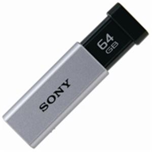 【訳あり・在庫処分】SONY(ソニー) USBメモリー高速64GB USM64GTSシルバー