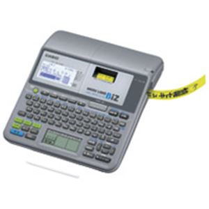 カシオ計算機(CASIO) 手書きネームランド KL-T70