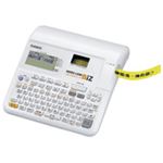 カシオ計算機(CASIO) ネームランド KL-M7-CA