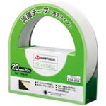 ジョインテックス 両面テープ＜再生＞20mm×20m10個 B572J-10
