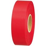 ジョインテックス カラーリボン赤 24mm*25m 10個 B824J-RD10