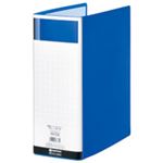 ジョインテックス パイプ式ファイル両開きSE青10冊D179J-10BL