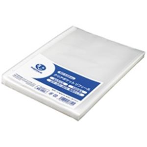 ジョインテックス クリアポケット0.08mm500枚 D108J-5