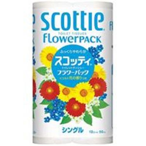 クレシア トイレットペーパスコッティフラワーS96巻