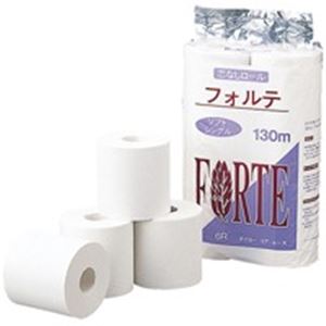 太洋紙業 トイレットペーパー芯なしフォルテ S 48巻