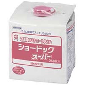 白十字 ショードックスーパー詰替 42653 250枚