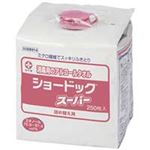 白十字 ショードックスーパー詰替 42653 250枚