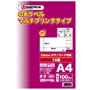 ジョインテックス OAマルチラベル 10面 100枚*5冊 A127J-5