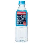 財宝 財宝温泉 5年備蓄 500mL 24本