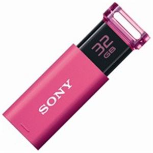 SONY(ソニー) USBメモリー 32GB USM32GU P ピンク