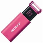 SONY(ソニー) USBメモリー 32GB USM32GU P ピンク