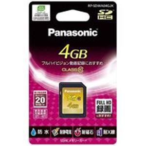 Panasonic（パナソニック） メモリーカード 4GB RP-SDWA04GJK