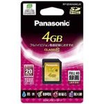 Panasonic（パナソニック） メモリーカード 4GB RP-SDWA04GJK