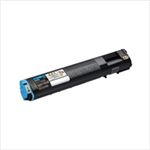 【純正品】 EPSON（エプソン） トナーカートリッジLPC3T20Cシアン