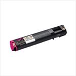 【純正品】 EPSON（エプソン） トナーカートリッジLPC3T20Mマゼンタ