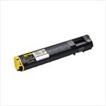 【純正品】 EPSON（エプソン） トナーカートリッジLPC3T20Yイエロー