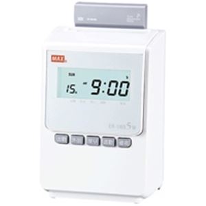 マックス タイムレコーダー ER-110S5Wホワイト