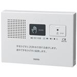 東陶機器 音姫本体 YES400DR