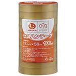 ジョインテックス セロハンテープ18mm×50m200巻 B642J-200